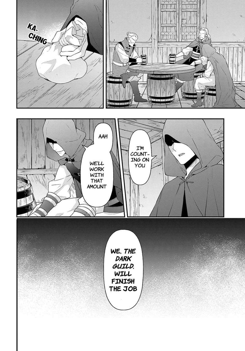 tensei_kizoku_no_isekai_boukenroku_jichou_wo_shiranai_kamigami_no_shito_45_34
