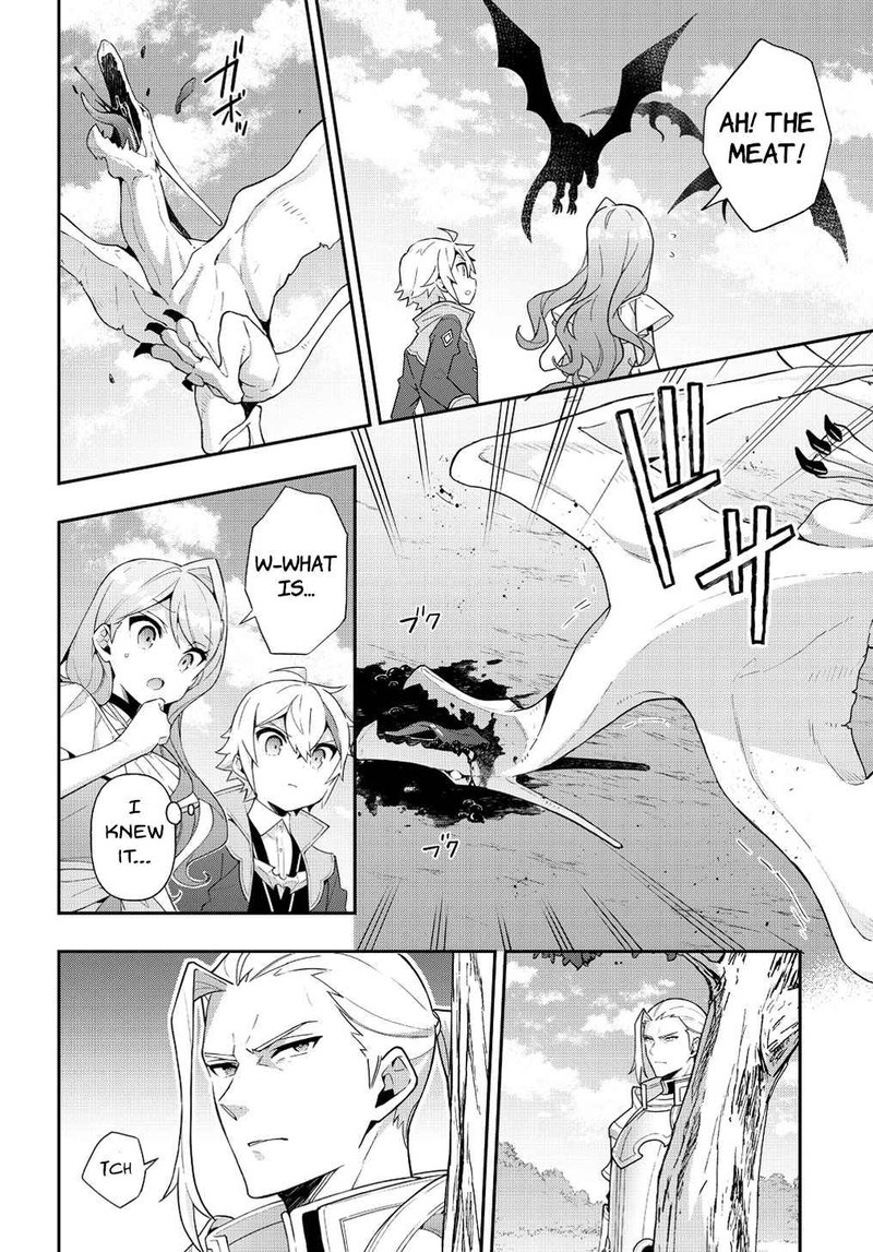 tensei_kizoku_no_isekai_boukenroku_jichou_wo_shiranai_kamigami_no_shito_45_4