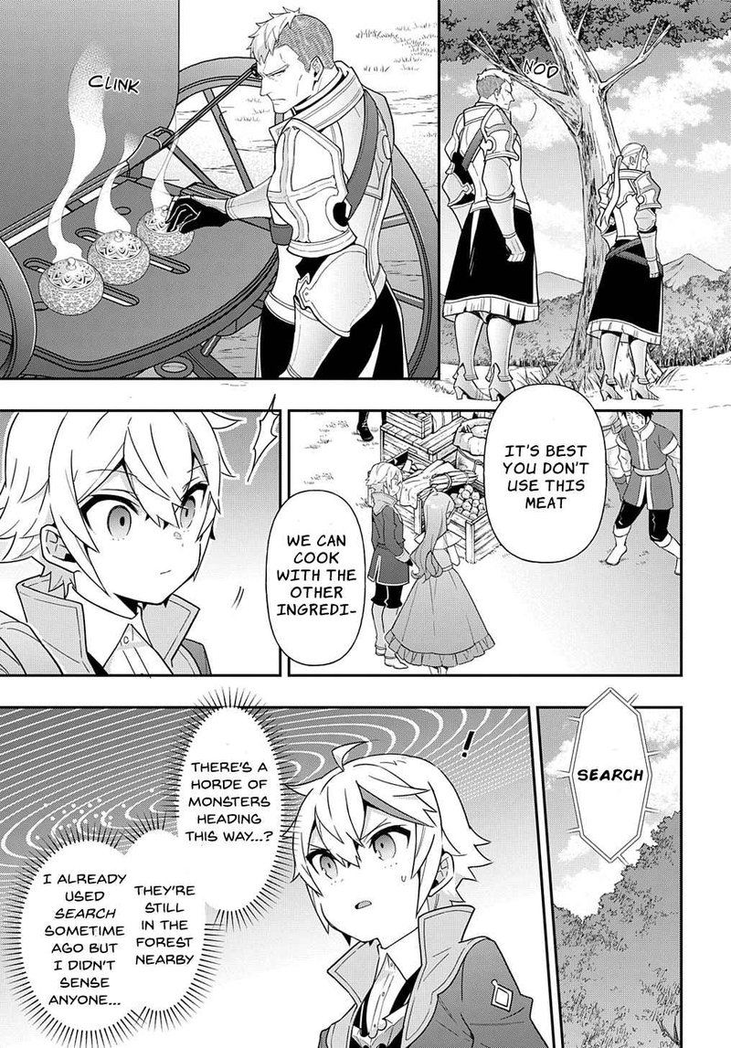 tensei_kizoku_no_isekai_boukenroku_jichou_wo_shiranai_kamigami_no_shito_45_5