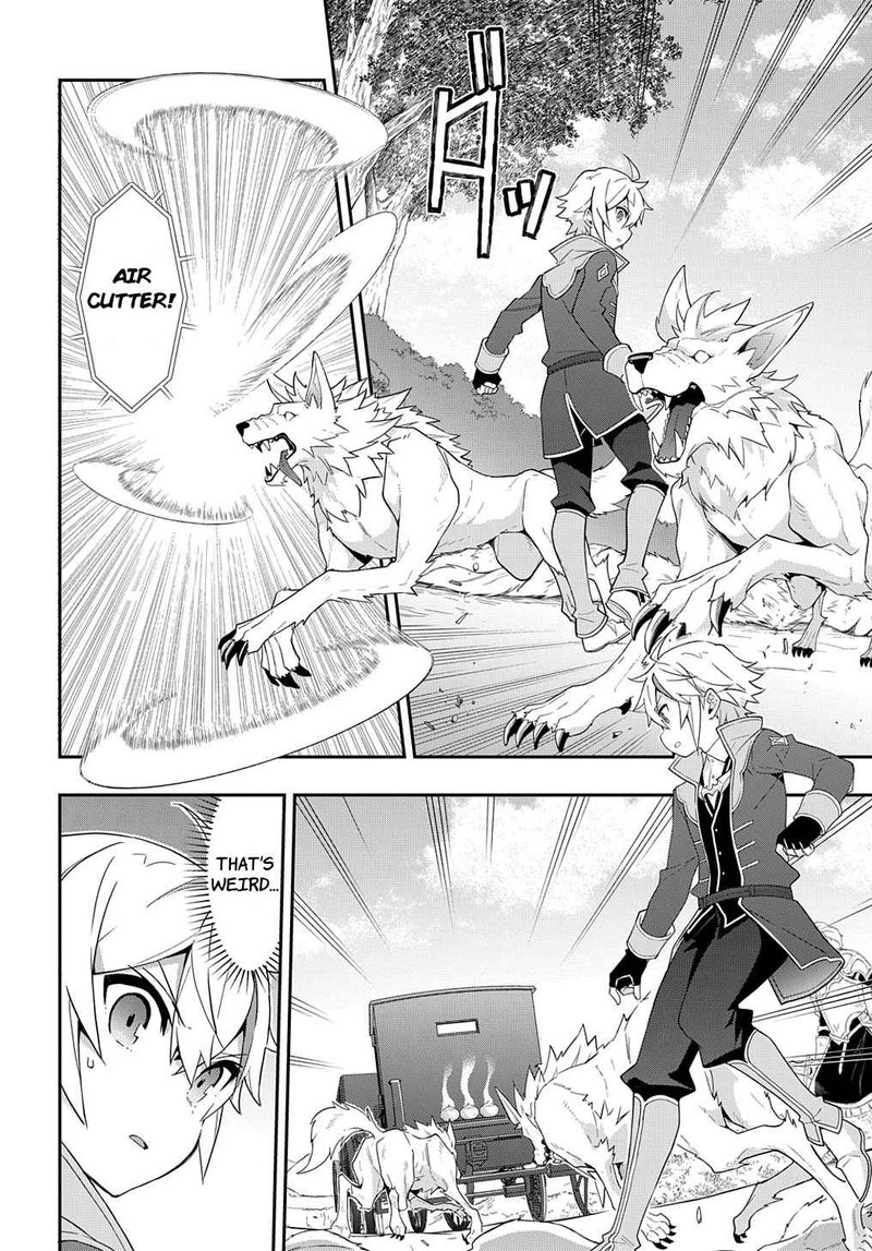 tensei_kizoku_no_isekai_boukenroku_jichou_wo_shiranai_kamigami_no_shito_45_8