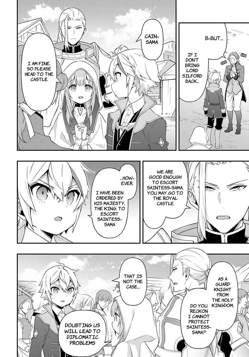 tensei_kizoku_no_isekai_boukenroku_jichou_wo_shiranai_kamigami_no_shito_46_18