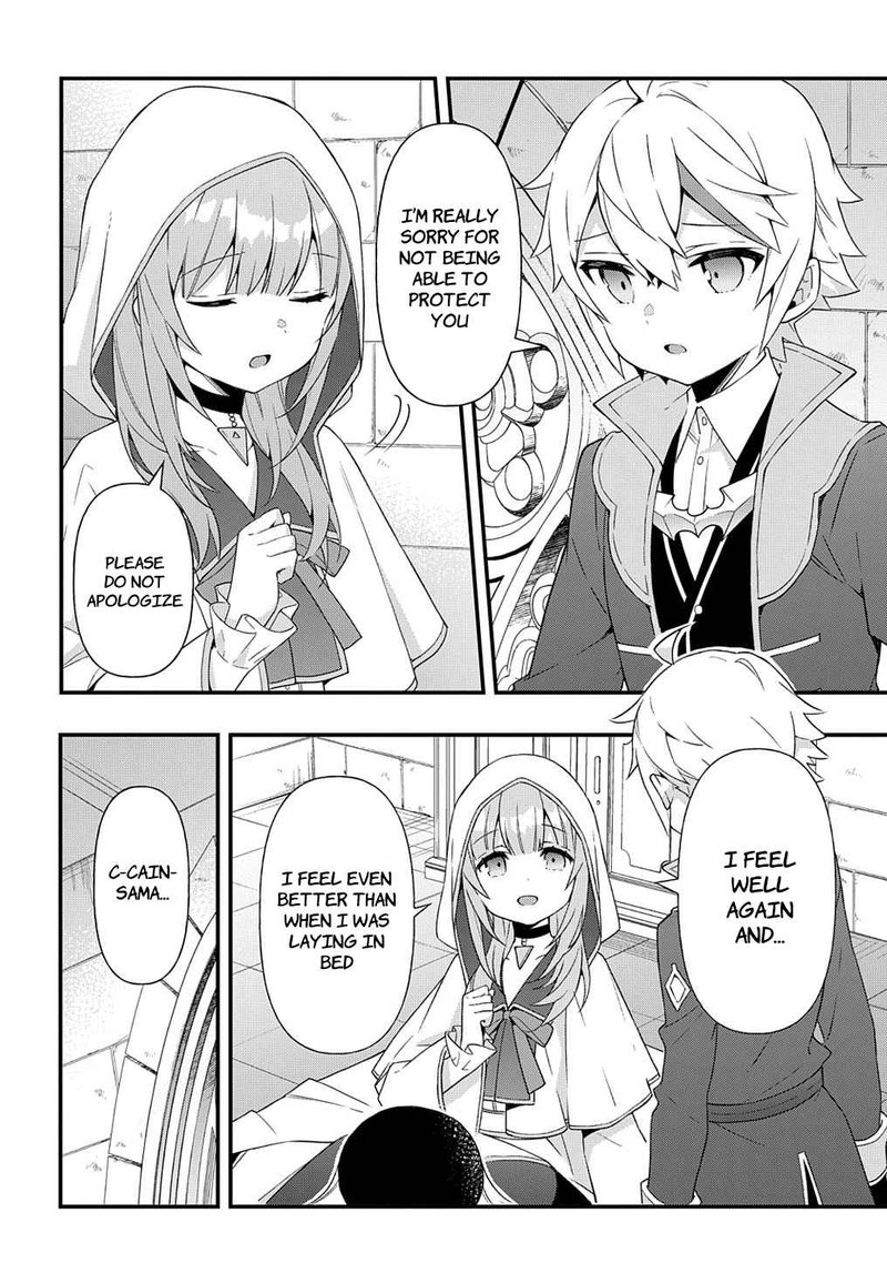 tensei_kizoku_no_isekai_boukenroku_jichou_wo_shiranai_kamigami_no_shito_47_10