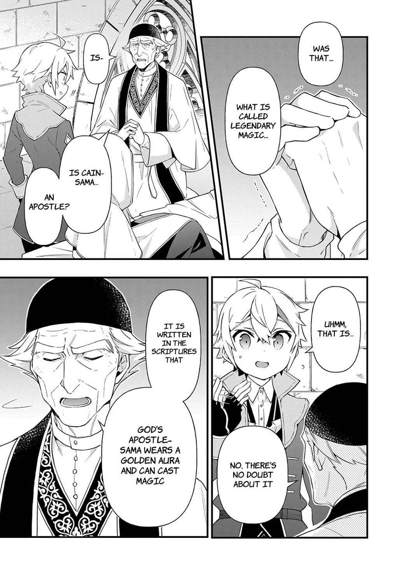 tensei_kizoku_no_isekai_boukenroku_jichou_wo_shiranai_kamigami_no_shito_47_11