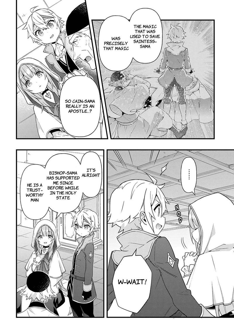 tensei_kizoku_no_isekai_boukenroku_jichou_wo_shiranai_kamigami_no_shito_47_12