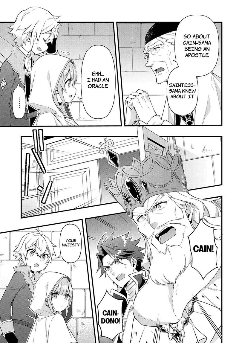 tensei_kizoku_no_isekai_boukenroku_jichou_wo_shiranai_kamigami_no_shito_47_13