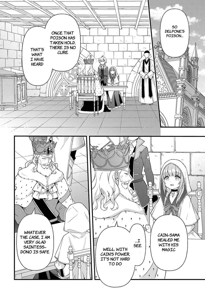 tensei_kizoku_no_isekai_boukenroku_jichou_wo_shiranai_kamigami_no_shito_47_14