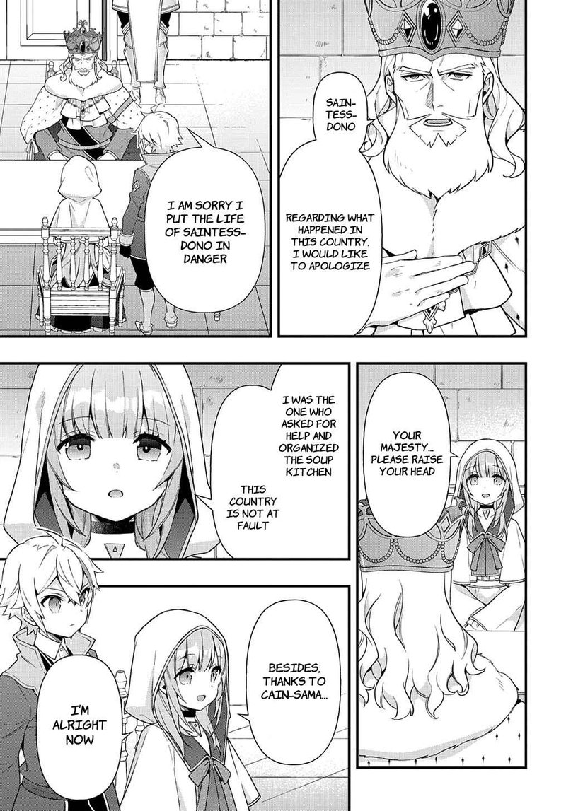 tensei_kizoku_no_isekai_boukenroku_jichou_wo_shiranai_kamigami_no_shito_47_15