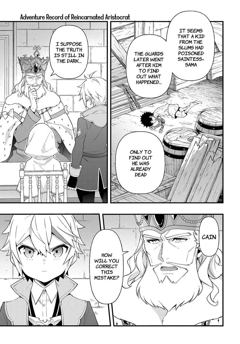 tensei_kizoku_no_isekai_boukenroku_jichou_wo_shiranai_kamigami_no_shito_47_17