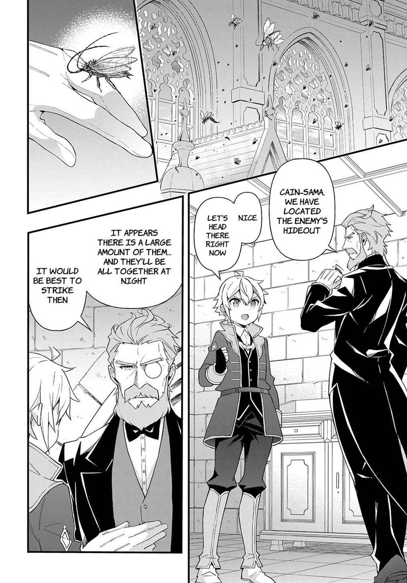 tensei_kizoku_no_isekai_boukenroku_jichou_wo_shiranai_kamigami_no_shito_47_22