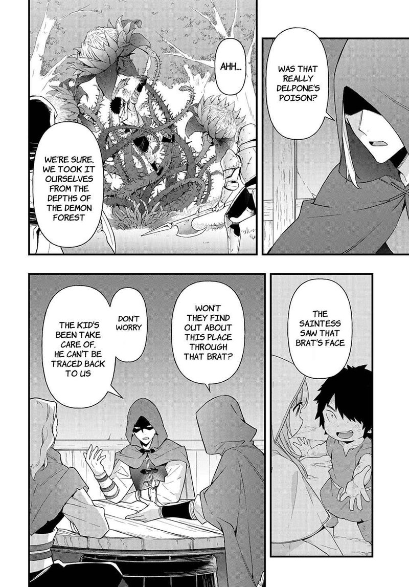 tensei_kizoku_no_isekai_boukenroku_jichou_wo_shiranai_kamigami_no_shito_47_24