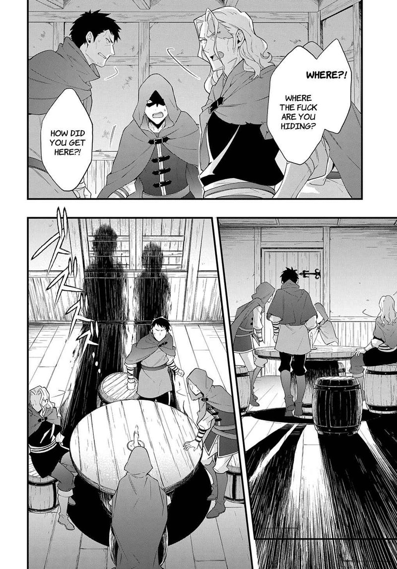tensei_kizoku_no_isekai_boukenroku_jichou_wo_shiranai_kamigami_no_shito_47_26