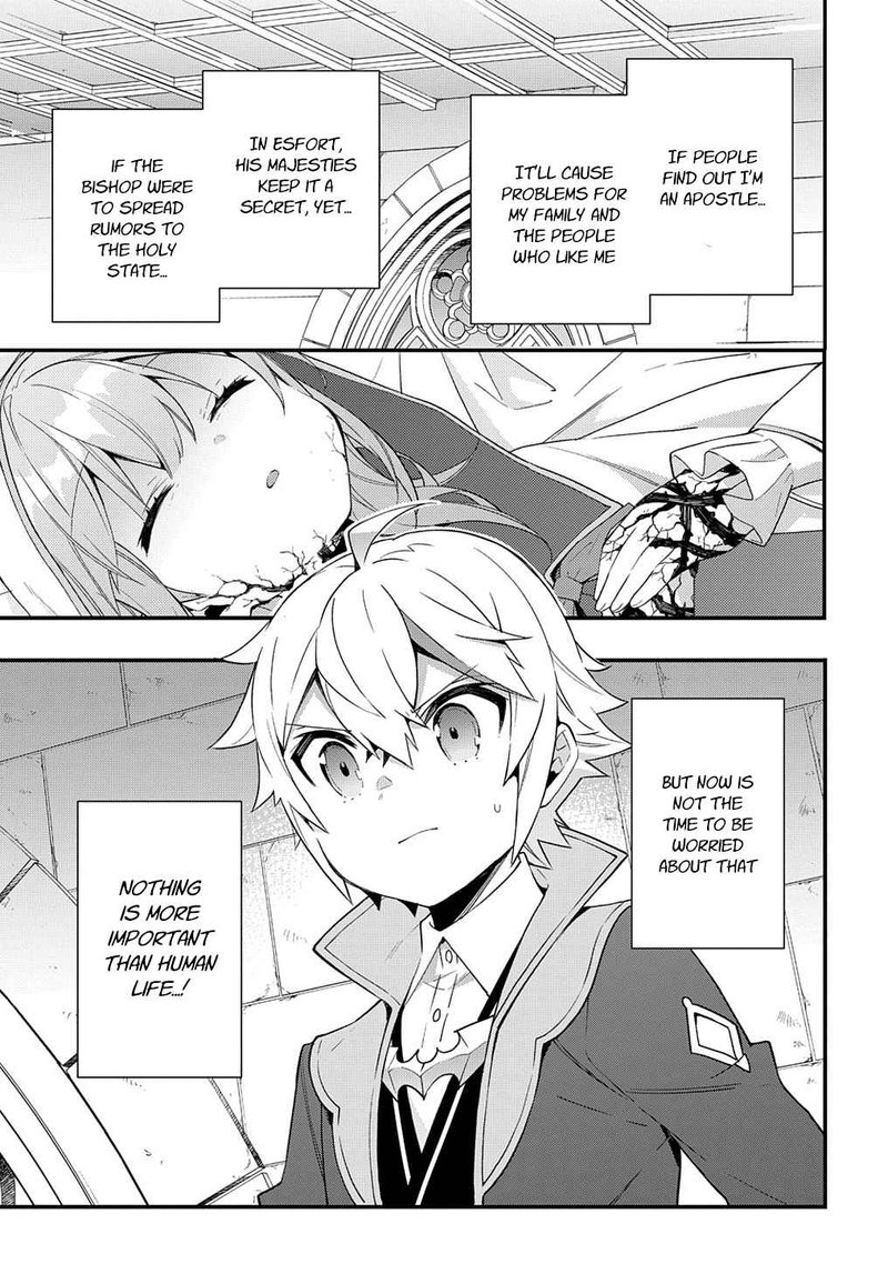 tensei_kizoku_no_isekai_boukenroku_jichou_wo_shiranai_kamigami_no_shito_47_3