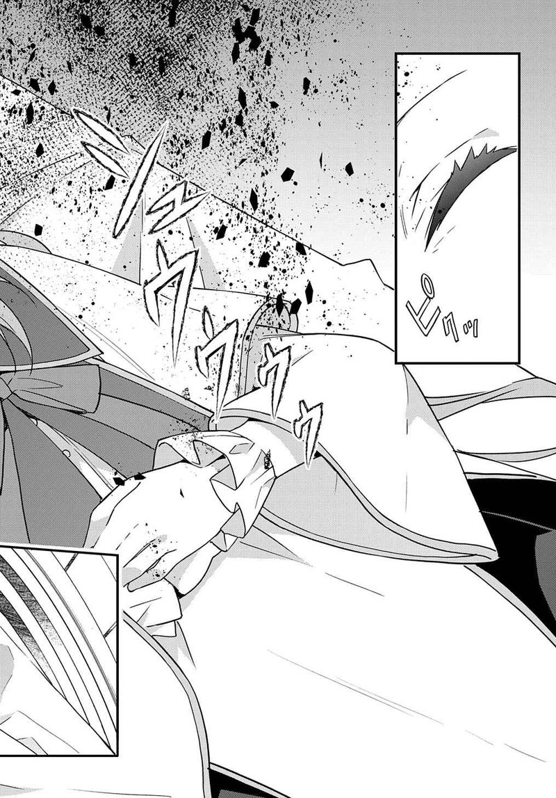 tensei_kizoku_no_isekai_boukenroku_jichou_wo_shiranai_kamigami_no_shito_47_6