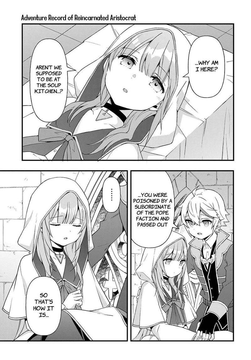 tensei_kizoku_no_isekai_boukenroku_jichou_wo_shiranai_kamigami_no_shito_47_9