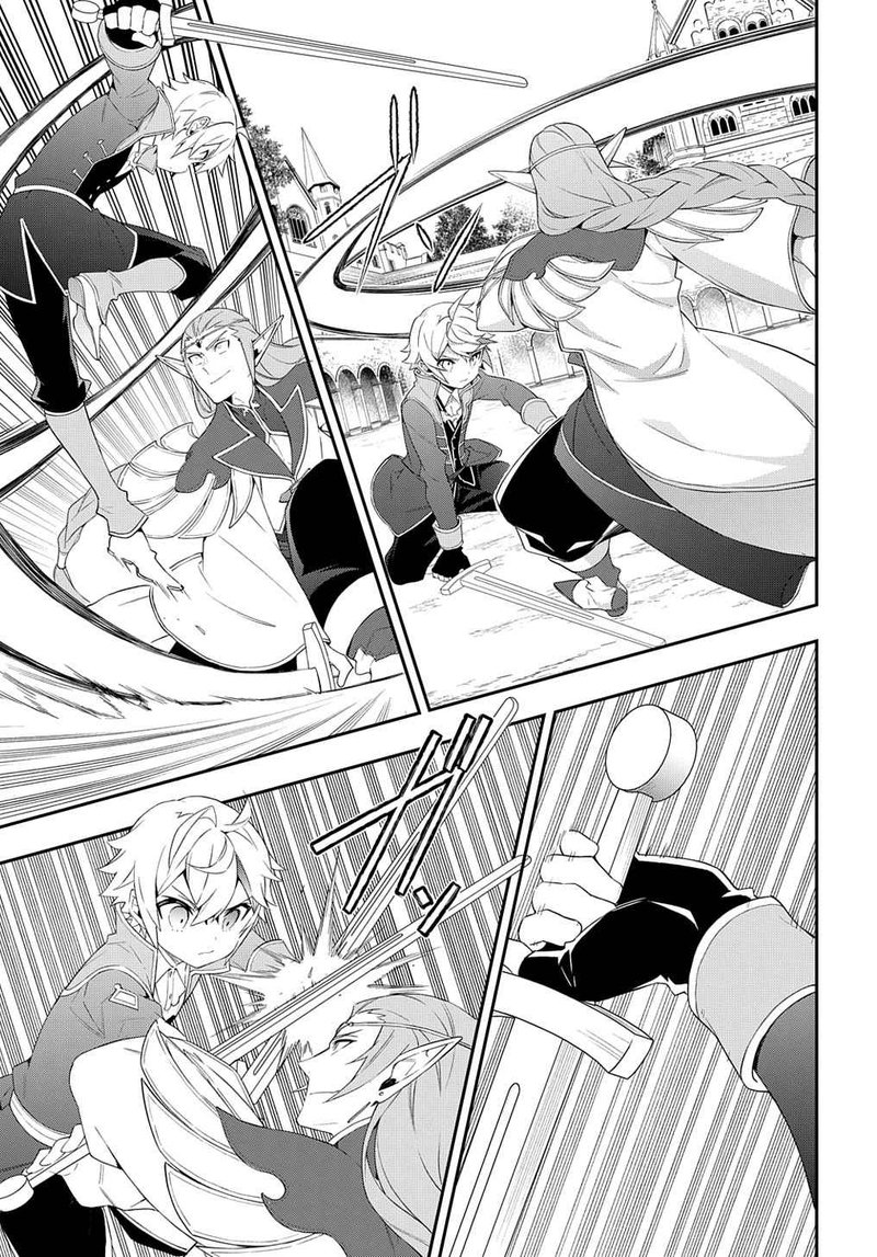 tensei_kizoku_no_isekai_boukenroku_jichou_wo_shiranai_kamigami_no_shito_49_11