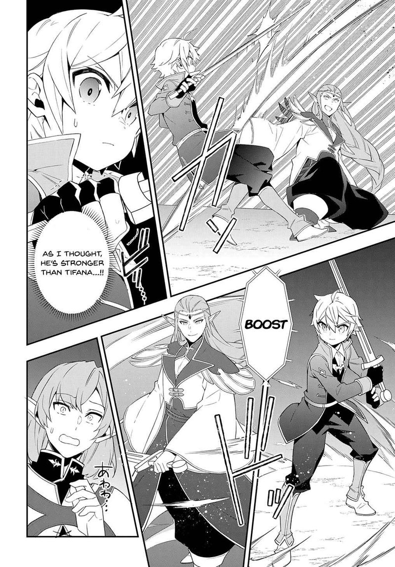 tensei_kizoku_no_isekai_boukenroku_jichou_wo_shiranai_kamigami_no_shito_49_12