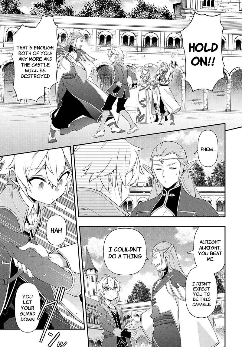 tensei_kizoku_no_isekai_boukenroku_jichou_wo_shiranai_kamigami_no_shito_49_13