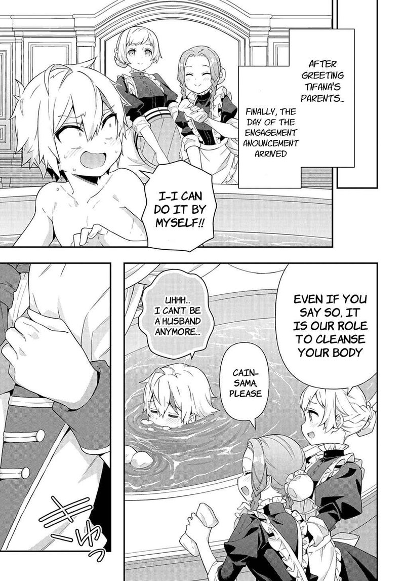 tensei_kizoku_no_isekai_boukenroku_jichou_wo_shiranai_kamigami_no_shito_49_15