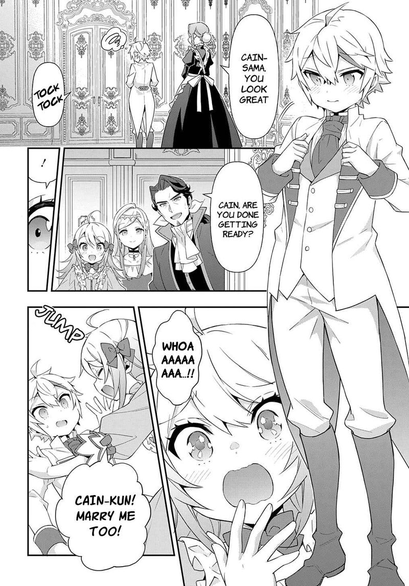 tensei_kizoku_no_isekai_boukenroku_jichou_wo_shiranai_kamigami_no_shito_49_16