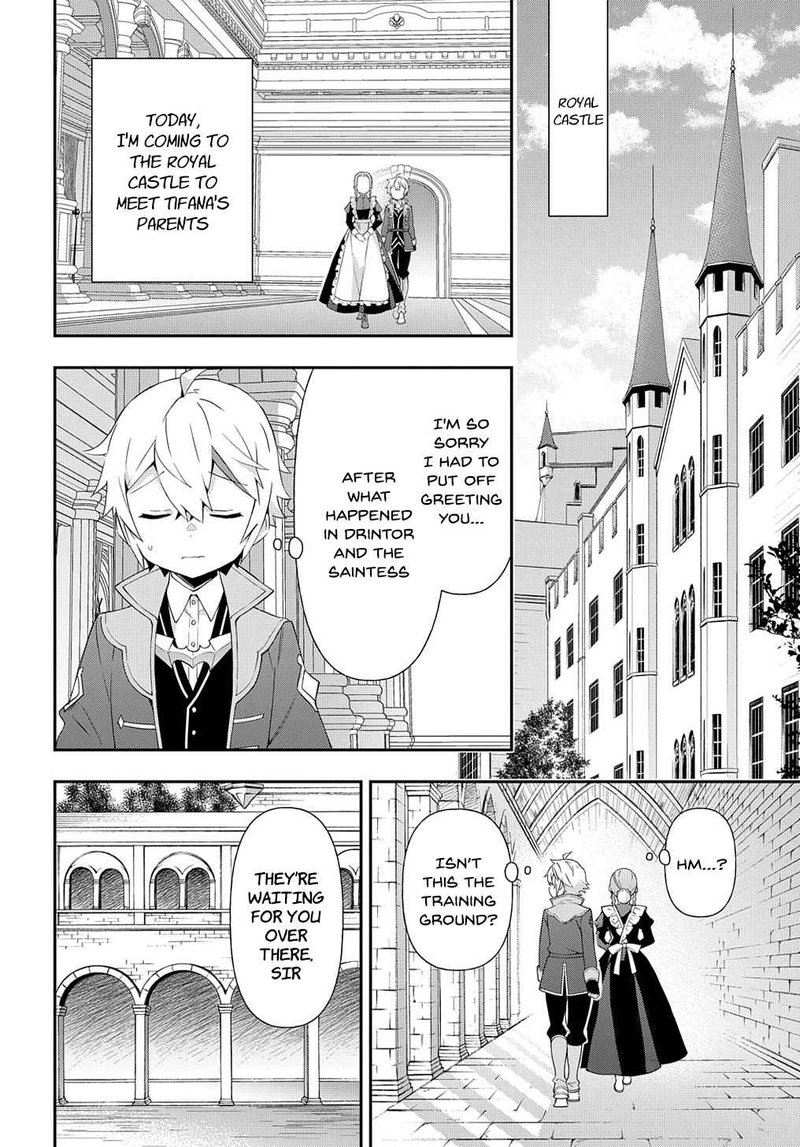 tensei_kizoku_no_isekai_boukenroku_jichou_wo_shiranai_kamigami_no_shito_49_2