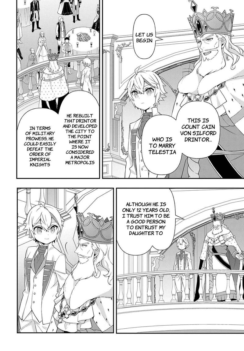 tensei_kizoku_no_isekai_boukenroku_jichou_wo_shiranai_kamigami_no_shito_49_20