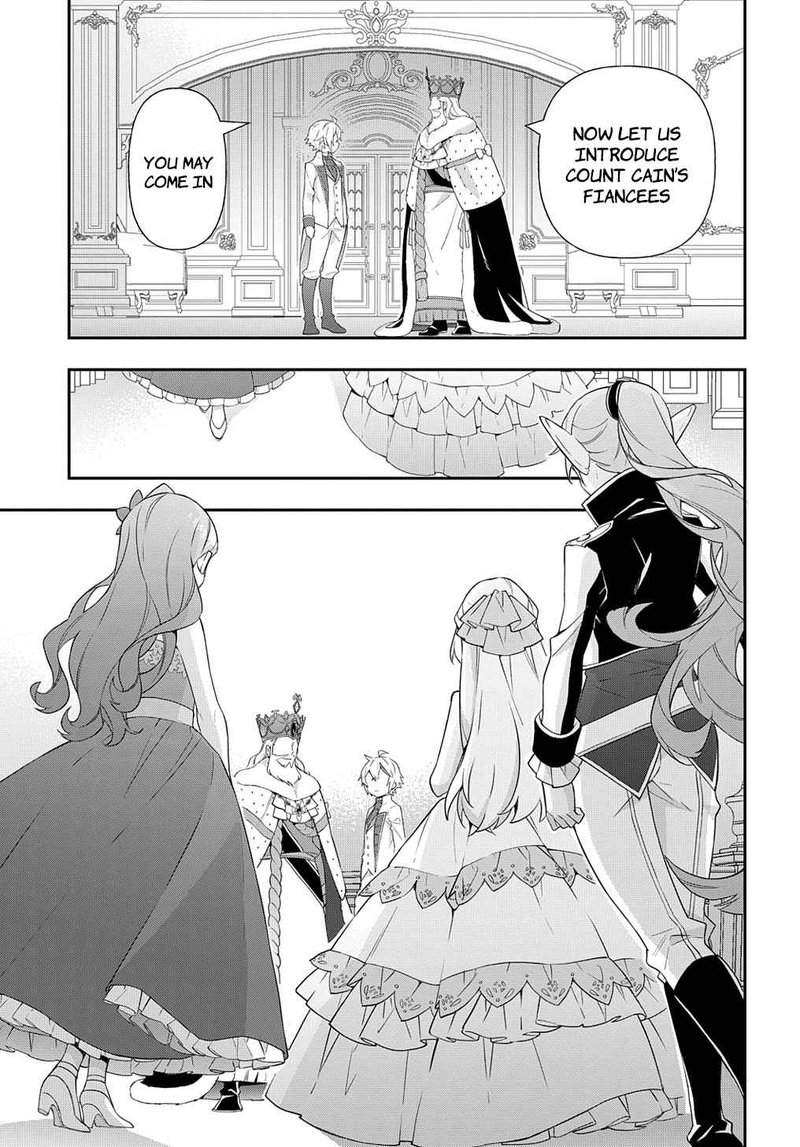 tensei_kizoku_no_isekai_boukenroku_jichou_wo_shiranai_kamigami_no_shito_49_21