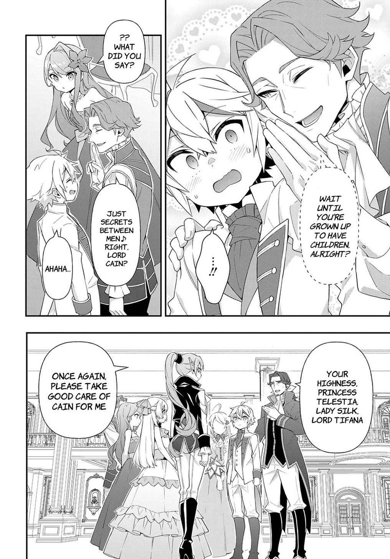 tensei_kizoku_no_isekai_boukenroku_jichou_wo_shiranai_kamigami_no_shito_49_24