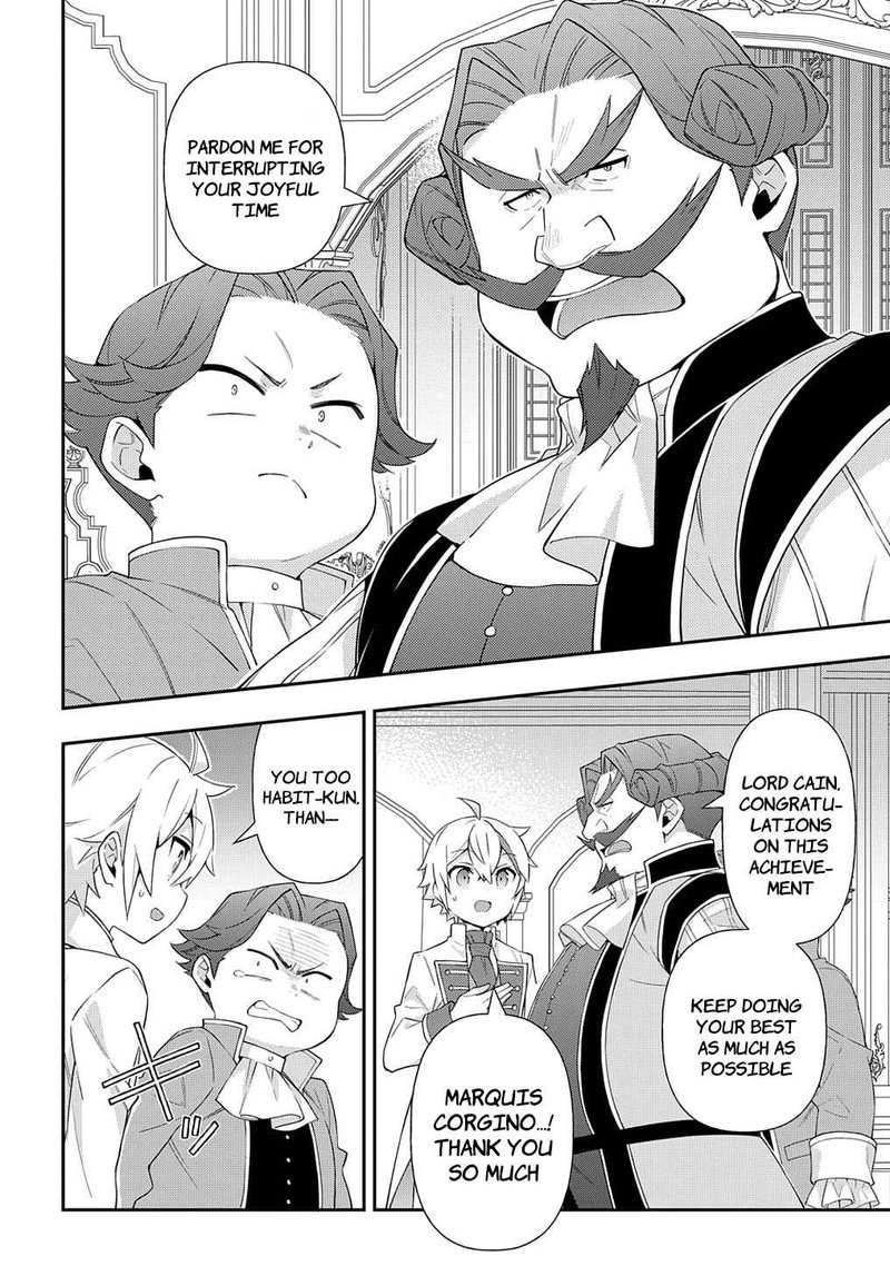 tensei_kizoku_no_isekai_boukenroku_jichou_wo_shiranai_kamigami_no_shito_49_26