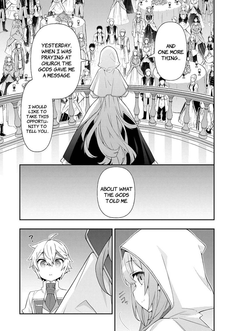 tensei_kizoku_no_isekai_boukenroku_jichou_wo_shiranai_kamigami_no_shito_49_29