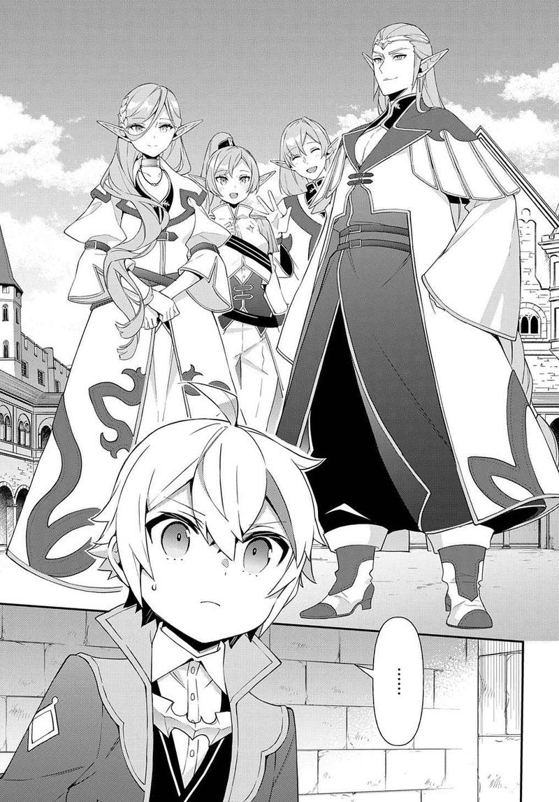 tensei_kizoku_no_isekai_boukenroku_jichou_wo_shiranai_kamigami_no_shito_49_3