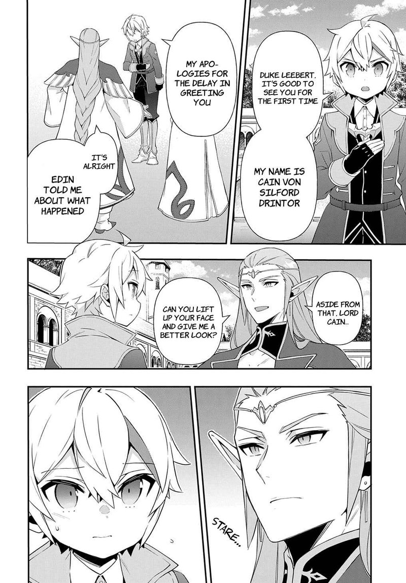 tensei_kizoku_no_isekai_boukenroku_jichou_wo_shiranai_kamigami_no_shito_49_4