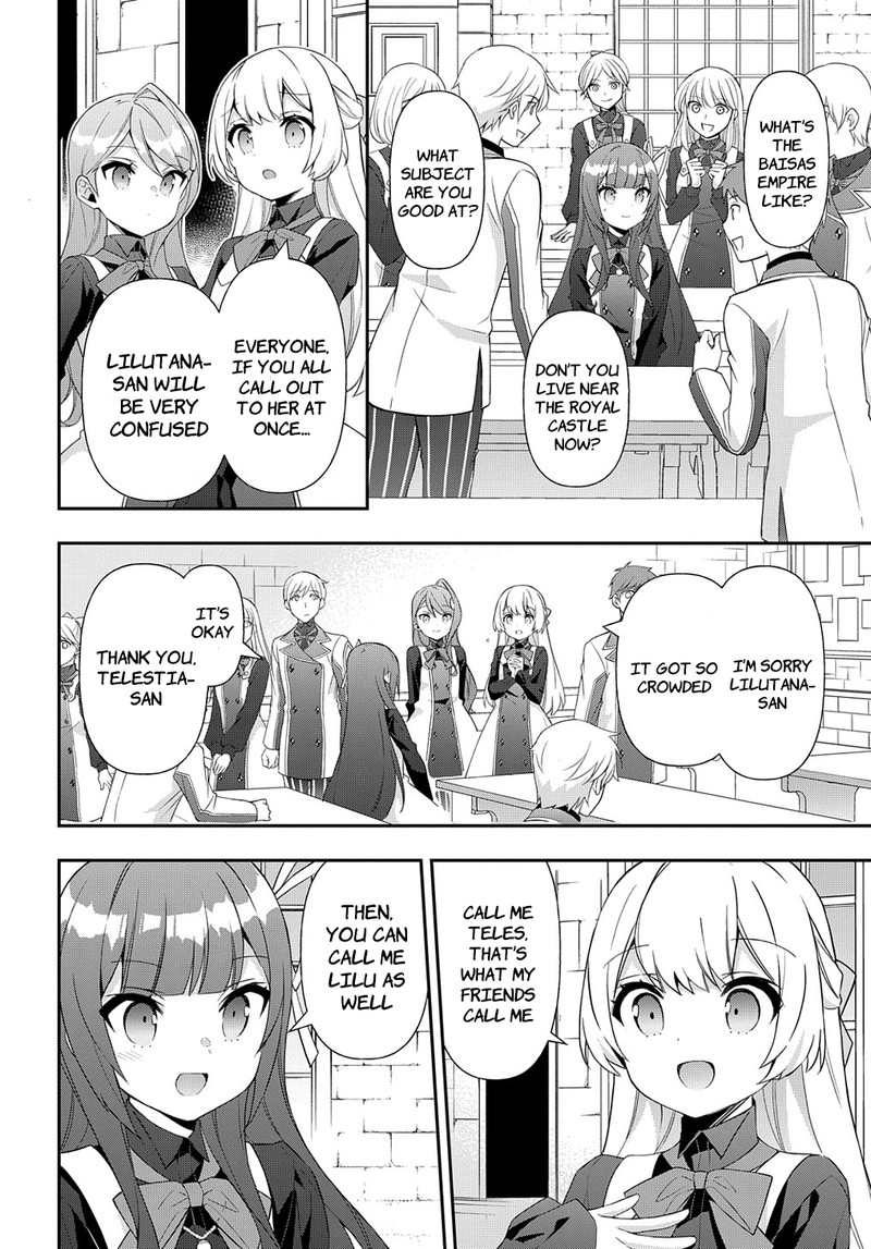 tensei_kizoku_no_isekai_boukenroku_jichou_wo_shiranai_kamigami_no_shito_51_12