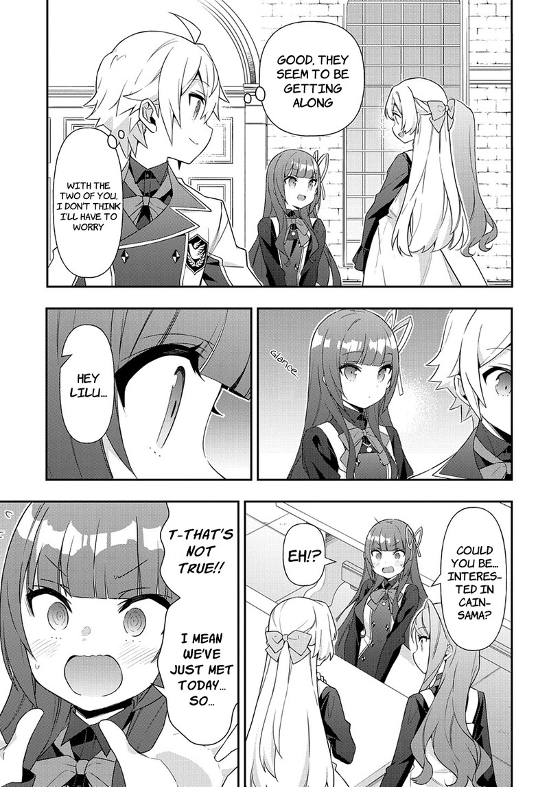 tensei_kizoku_no_isekai_boukenroku_jichou_wo_shiranai_kamigami_no_shito_51_13