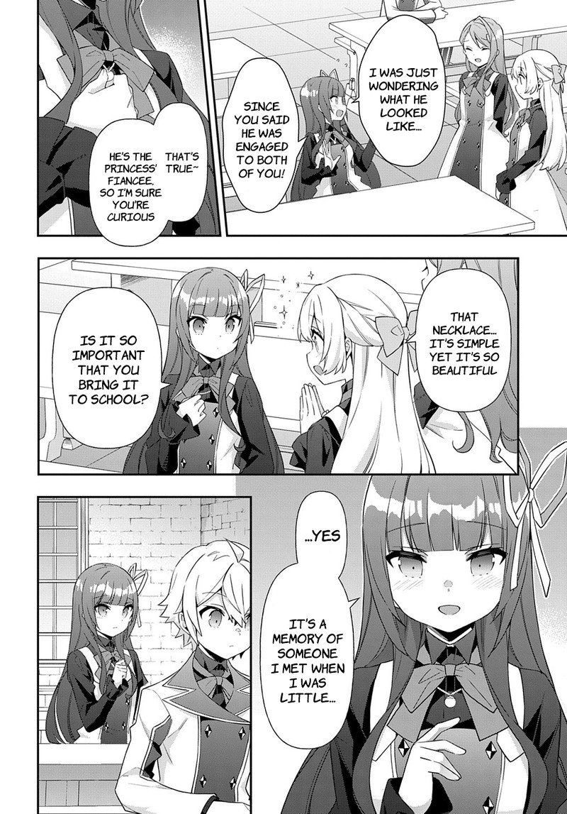 tensei_kizoku_no_isekai_boukenroku_jichou_wo_shiranai_kamigami_no_shito_51_14