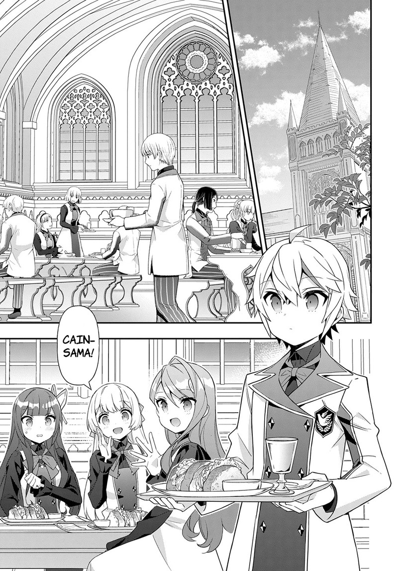 tensei_kizoku_no_isekai_boukenroku_jichou_wo_shiranai_kamigami_no_shito_51_15