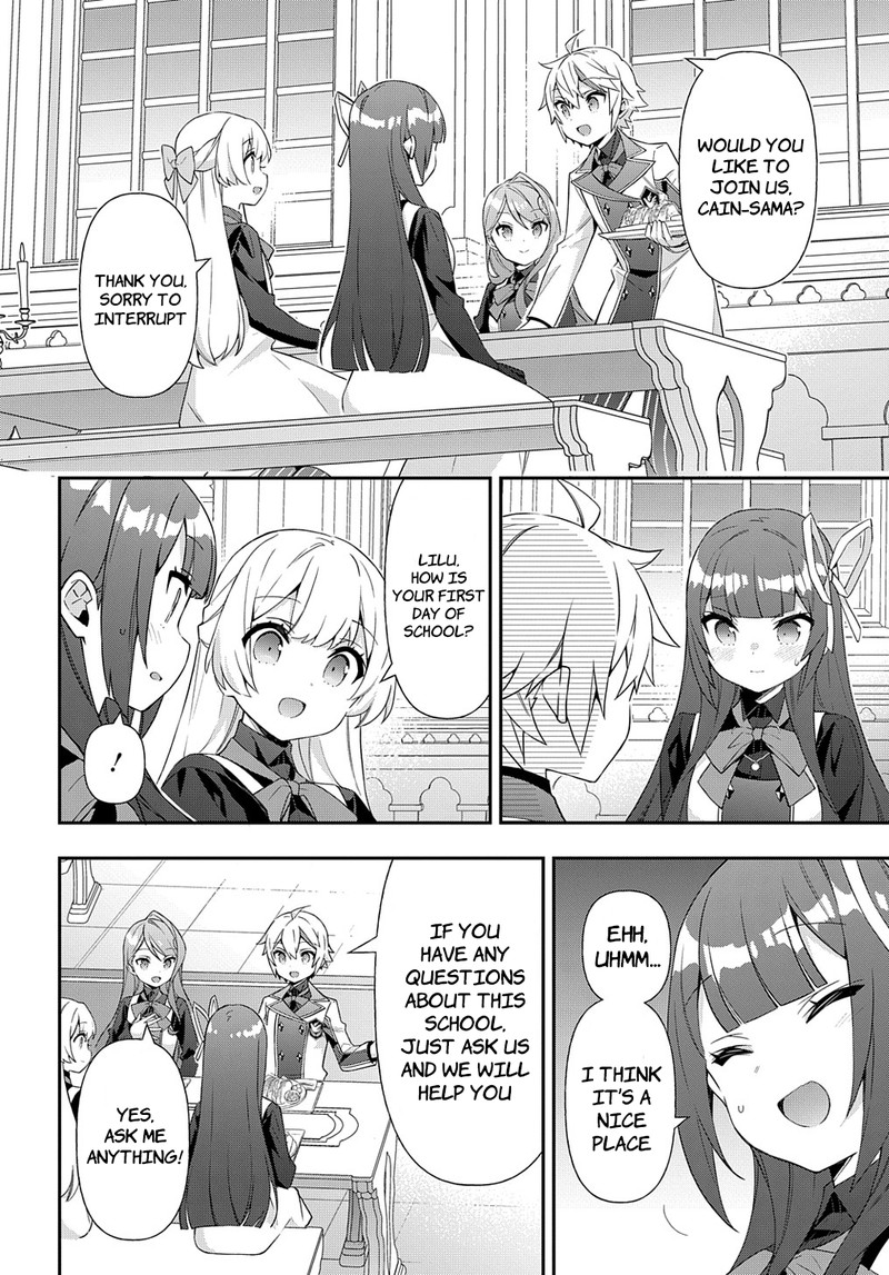 tensei_kizoku_no_isekai_boukenroku_jichou_wo_shiranai_kamigami_no_shito_51_16