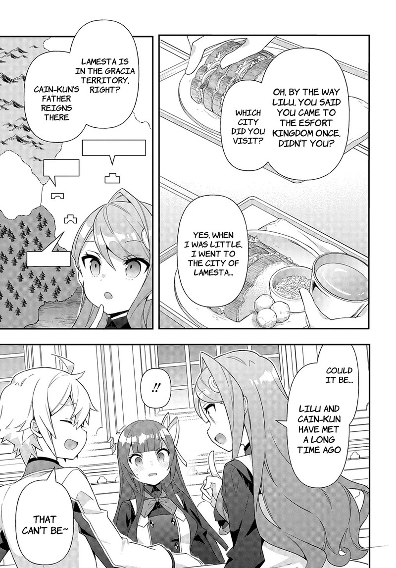 tensei_kizoku_no_isekai_boukenroku_jichou_wo_shiranai_kamigami_no_shito_51_17