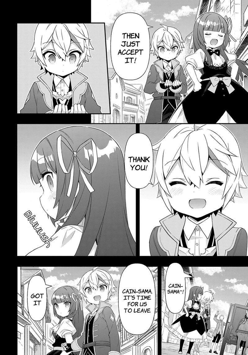 tensei_kizoku_no_isekai_boukenroku_jichou_wo_shiranai_kamigami_no_shito_51_4