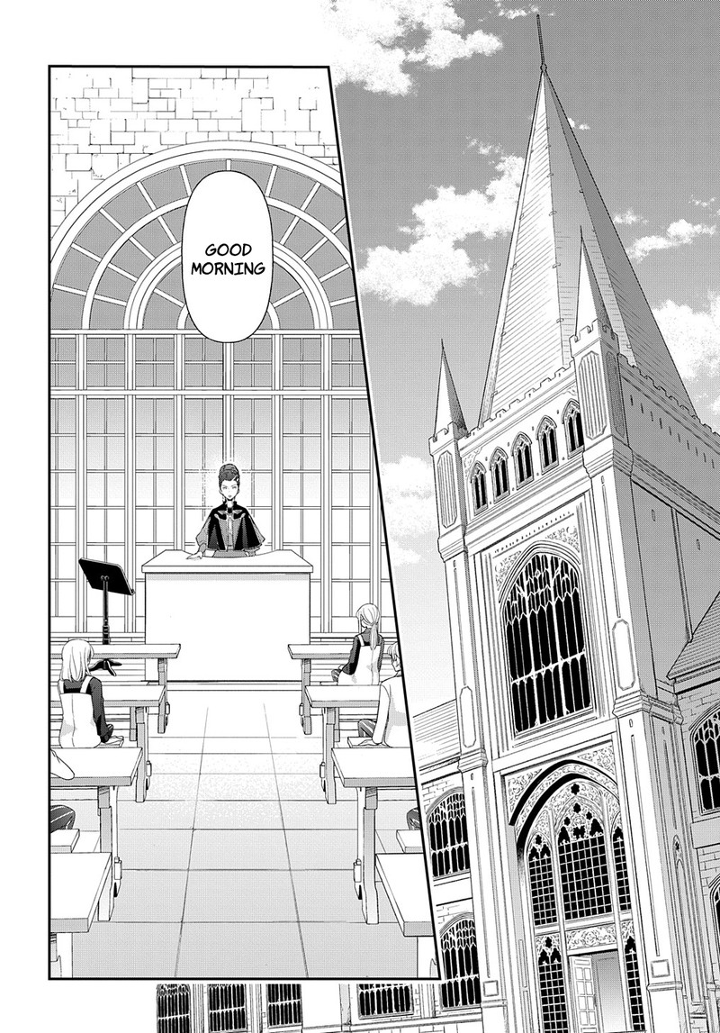 tensei_kizoku_no_isekai_boukenroku_jichou_wo_shiranai_kamigami_no_shito_51_6