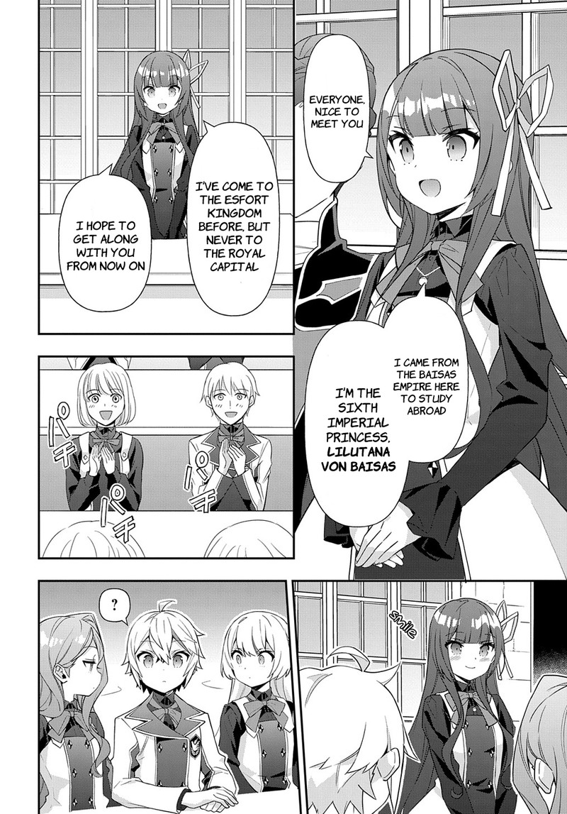 tensei_kizoku_no_isekai_boukenroku_jichou_wo_shiranai_kamigami_no_shito_51_8