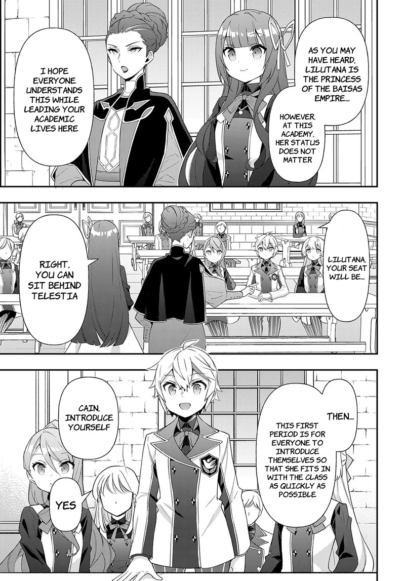 tensei_kizoku_no_isekai_boukenroku_jichou_wo_shiranai_kamigami_no_shito_51_9