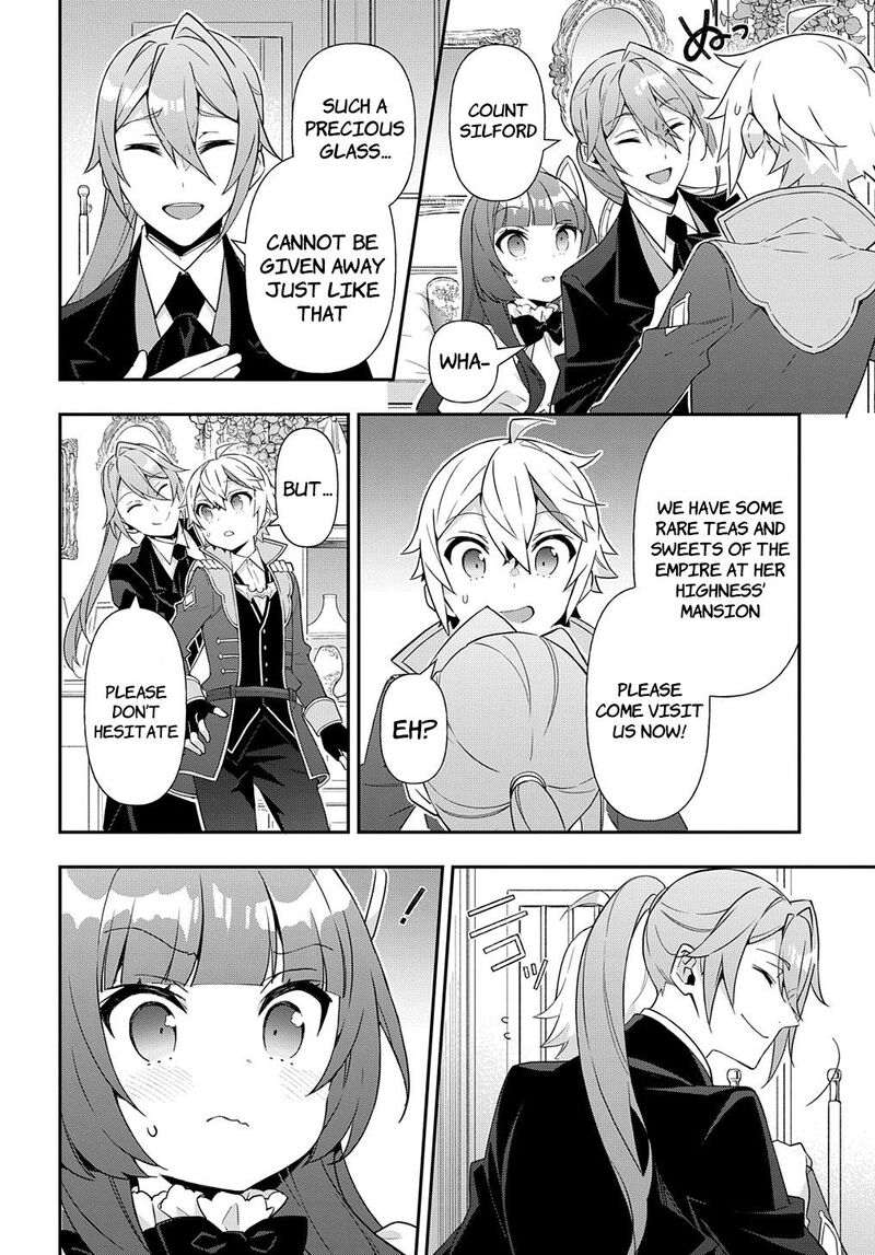 tensei_kizoku_no_isekai_boukenroku_jichou_wo_shiranai_kamigami_no_shito_52_14