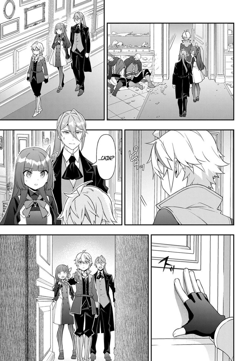 tensei_kizoku_no_isekai_boukenroku_jichou_wo_shiranai_kamigami_no_shito_53b_11