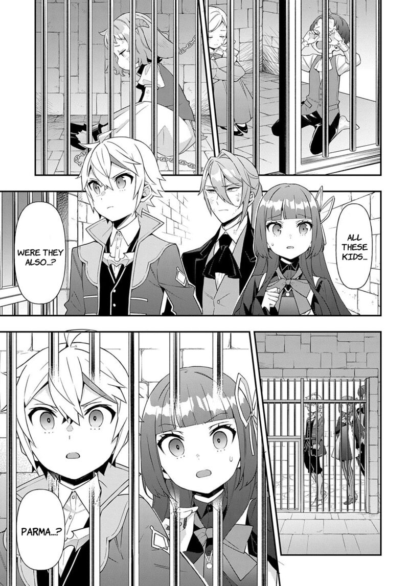 tensei_kizoku_no_isekai_boukenroku_jichou_wo_shiranai_kamigami_no_shito_53b_13