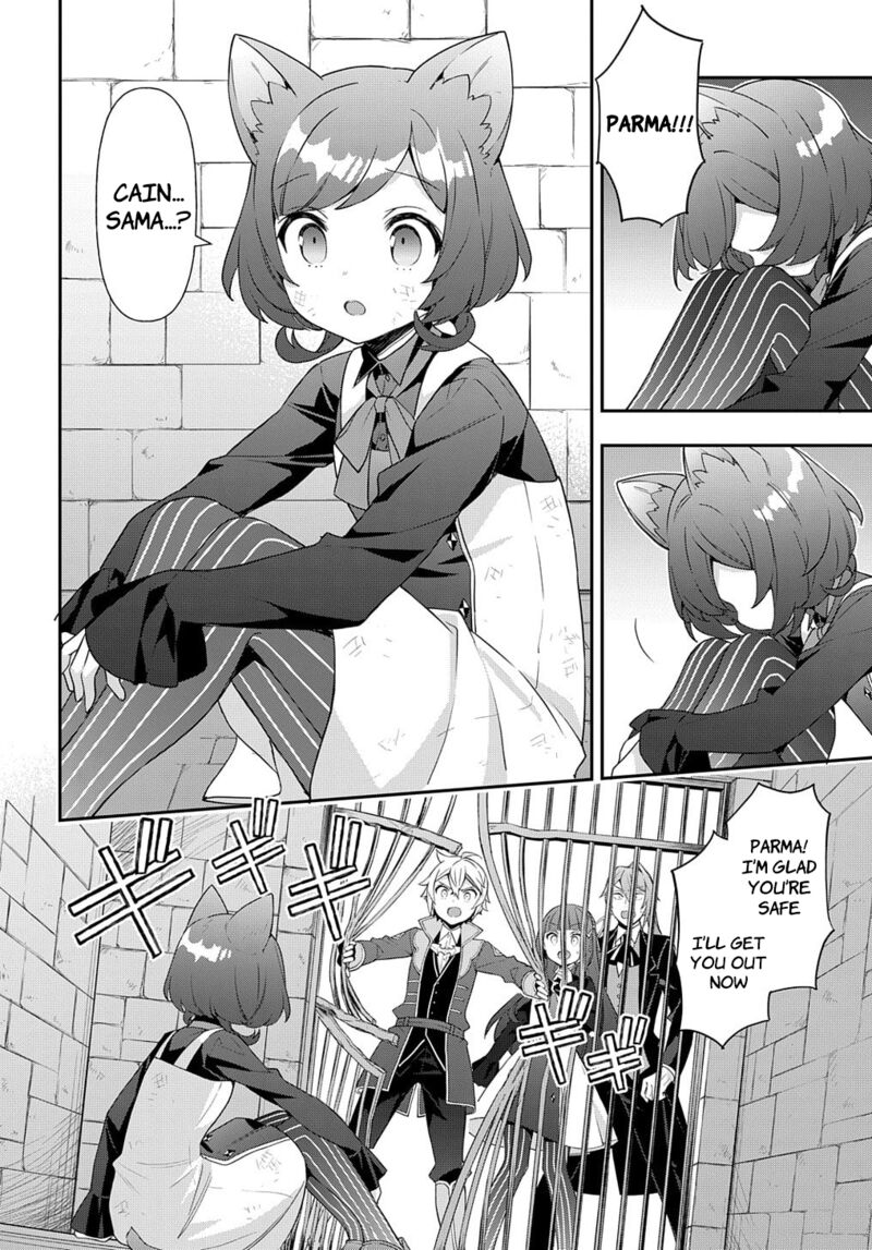 tensei_kizoku_no_isekai_boukenroku_jichou_wo_shiranai_kamigami_no_shito_53b_14