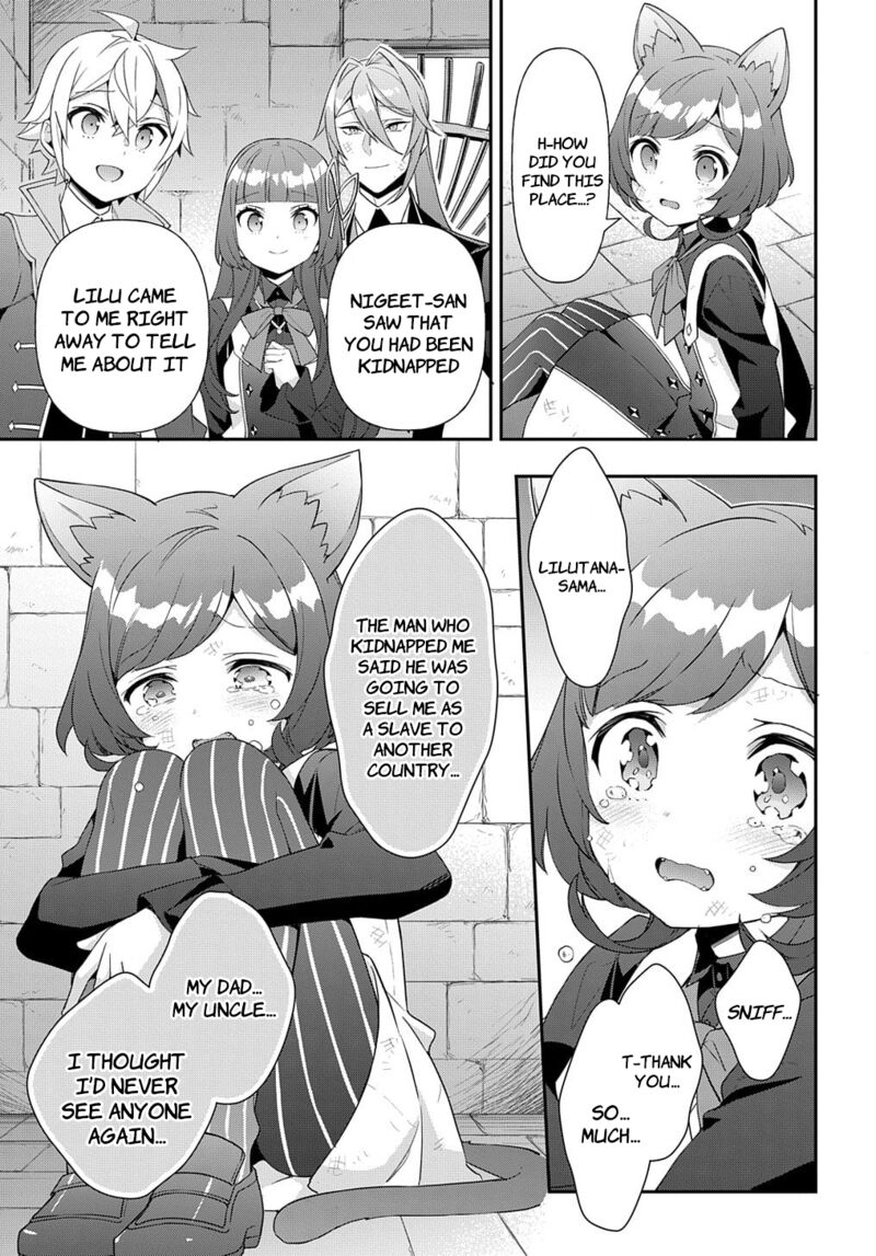 tensei_kizoku_no_isekai_boukenroku_jichou_wo_shiranai_kamigami_no_shito_53b_15