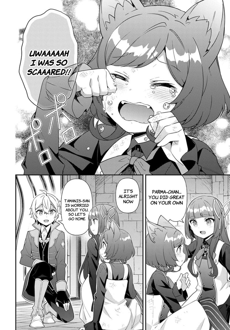 tensei_kizoku_no_isekai_boukenroku_jichou_wo_shiranai_kamigami_no_shito_53b_16