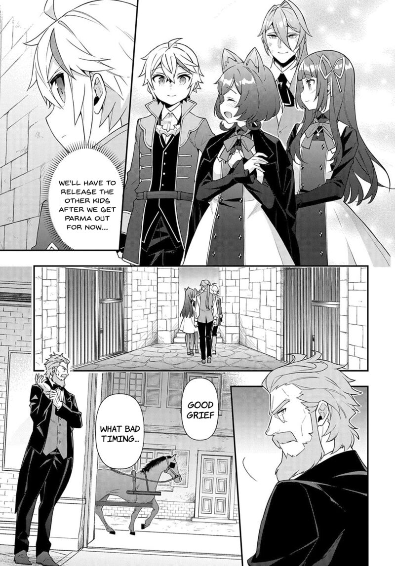 tensei_kizoku_no_isekai_boukenroku_jichou_wo_shiranai_kamigami_no_shito_53b_17