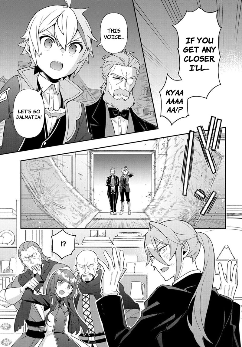 tensei_kizoku_no_isekai_boukenroku_jichou_wo_shiranai_kamigami_no_shito_53b_3