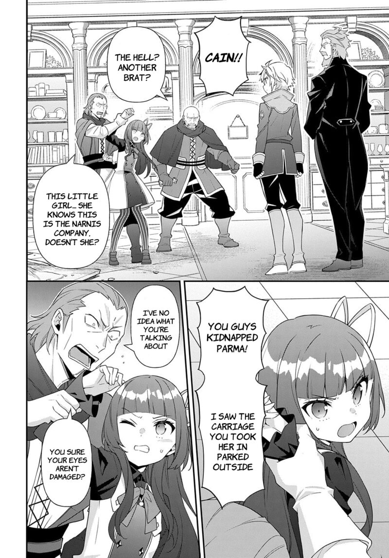 tensei_kizoku_no_isekai_boukenroku_jichou_wo_shiranai_kamigami_no_shito_53b_4